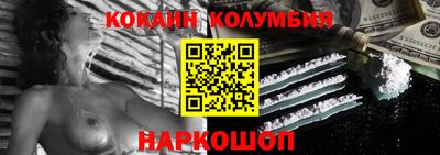 круглые Тверь
