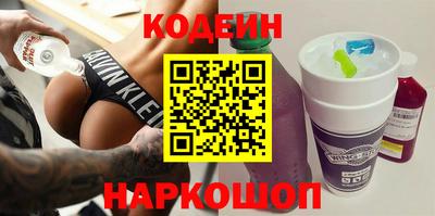 круглые Тверь