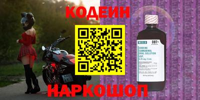 круглые Тверь