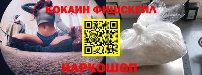 круглые Тверь