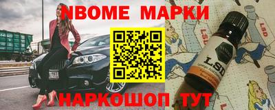 трава Тара
