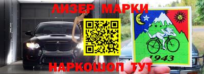 мет Татарск