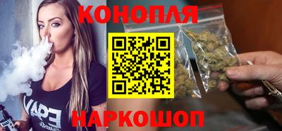 трава Тара