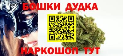 круглые Тверь