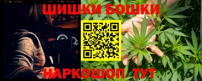 круглые Тверь