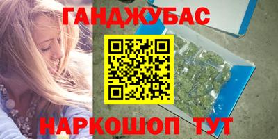круглые Тверь