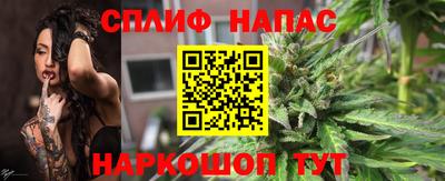 мет Татарск