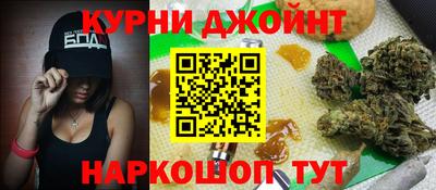 мет Татарск