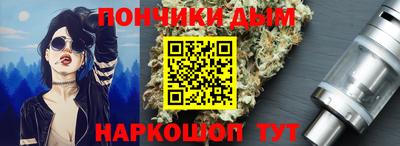 мет Татарск