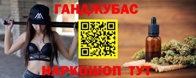 круглые Тверь
