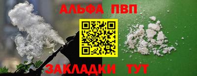 круглые Тверь