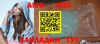 круглые Тверь