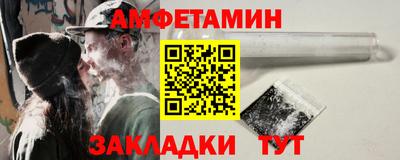 круглые Тверь