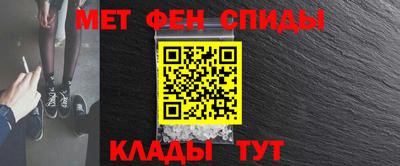 круглые Тверь