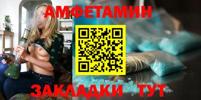 трава Тара