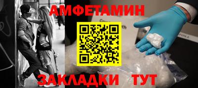 круглые Тверь