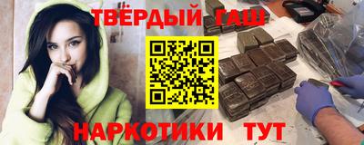 мет Татарск