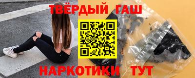 мет Татарск