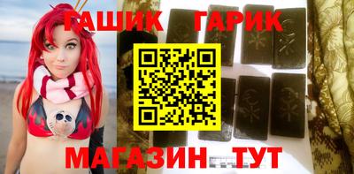 круглые Тверь