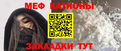 круглые Тверь